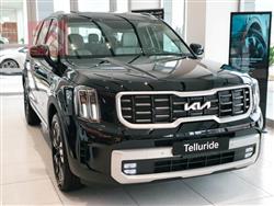 كيا تيلوريد